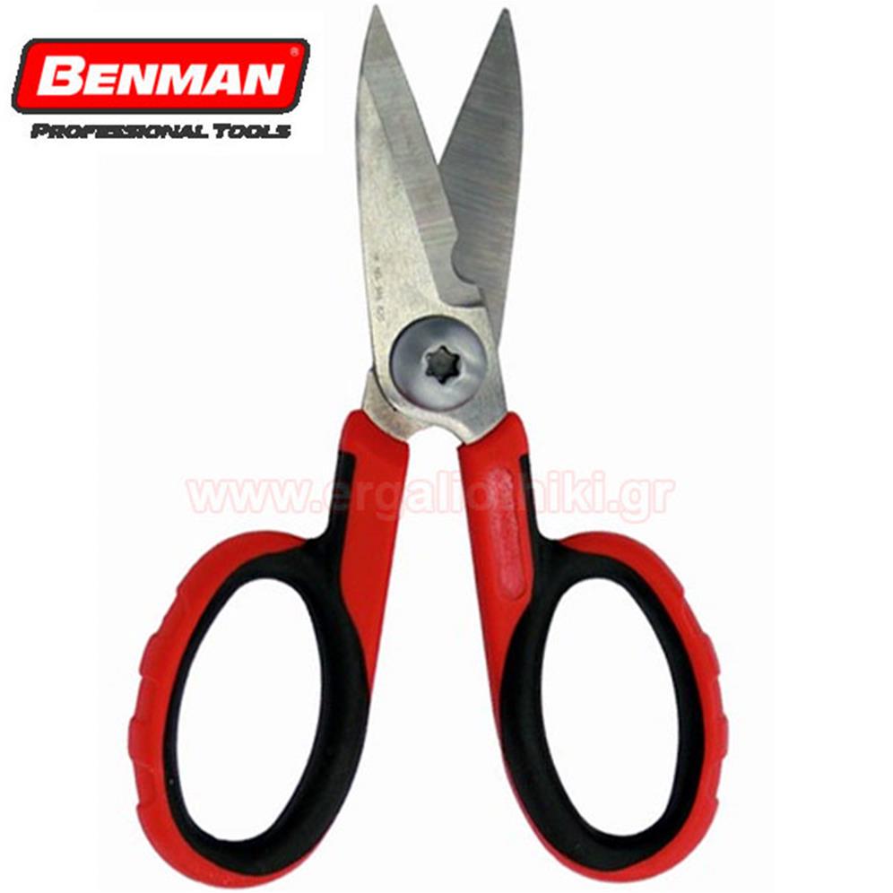 BENMAN MAKAZE 5.5 /140mm B77118