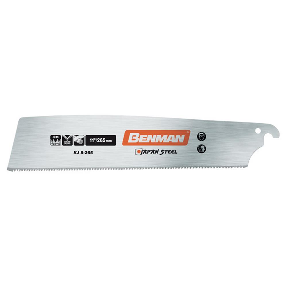 BENMAN REZERVNO SECIVO 265mm B70031