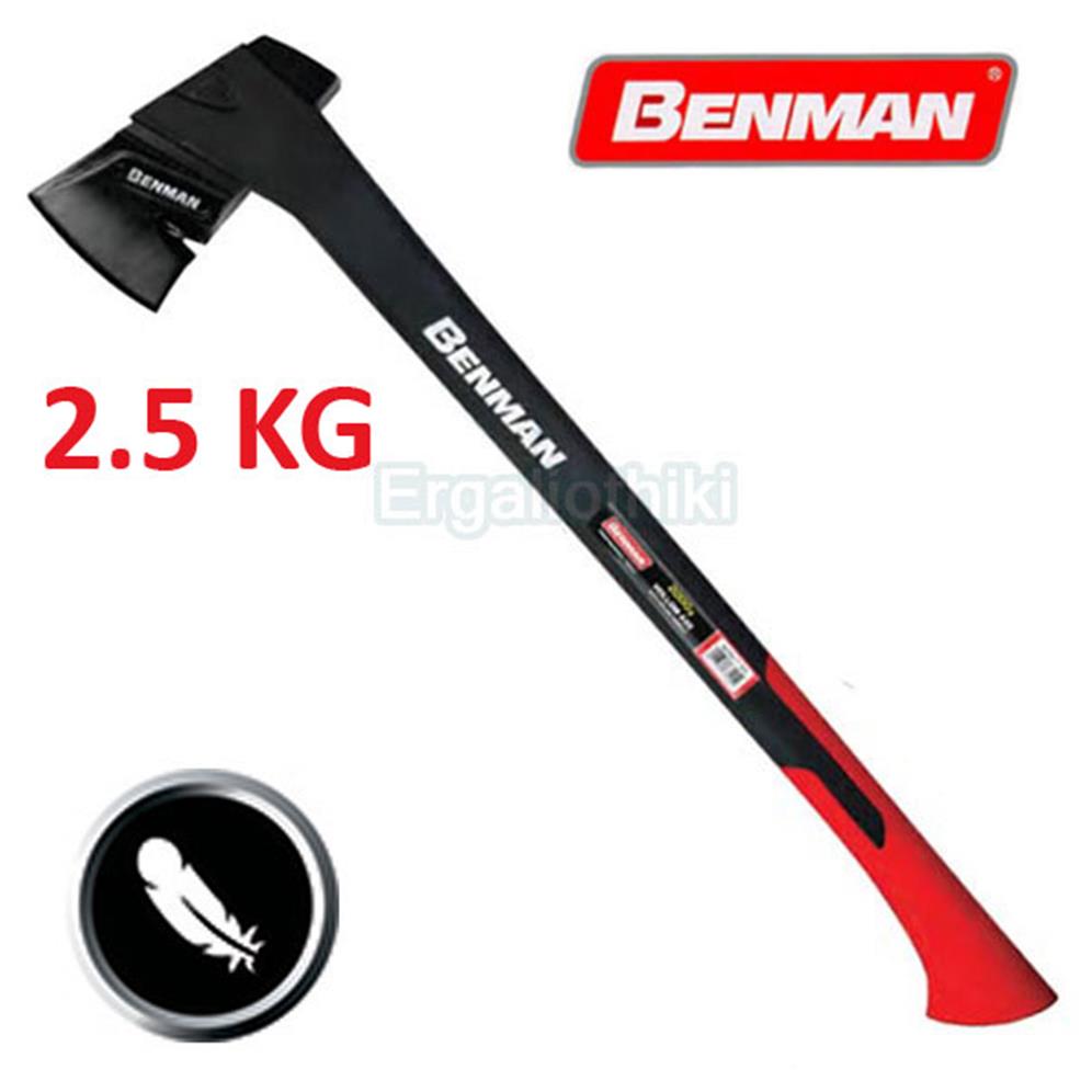 BENMAN SEKIRA 2500 GR B77446