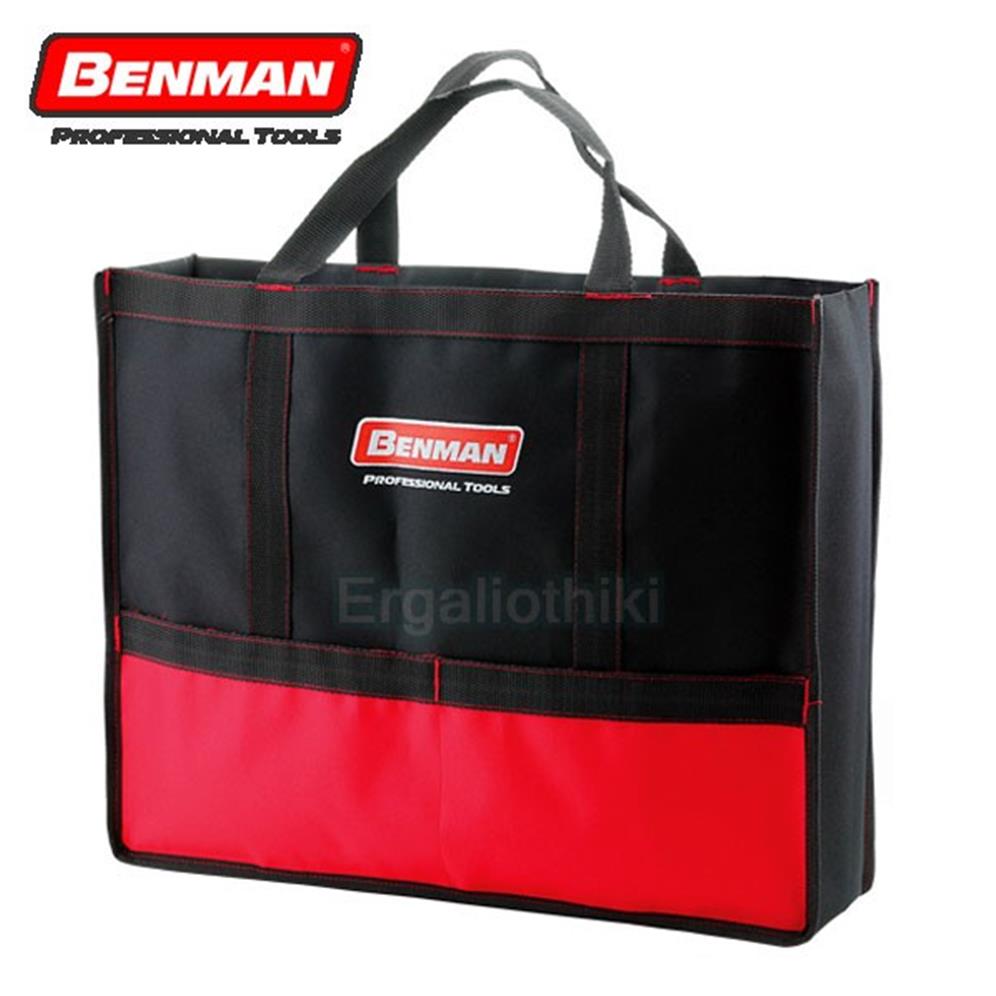 BENMAN TORBA W12xL50xH40 B38363