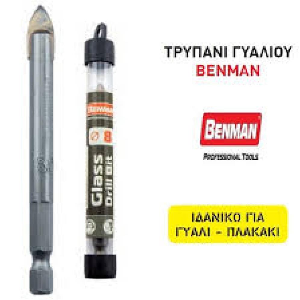 BENMAN UMET.ZA BUS.STAK.fi 4mm B74728