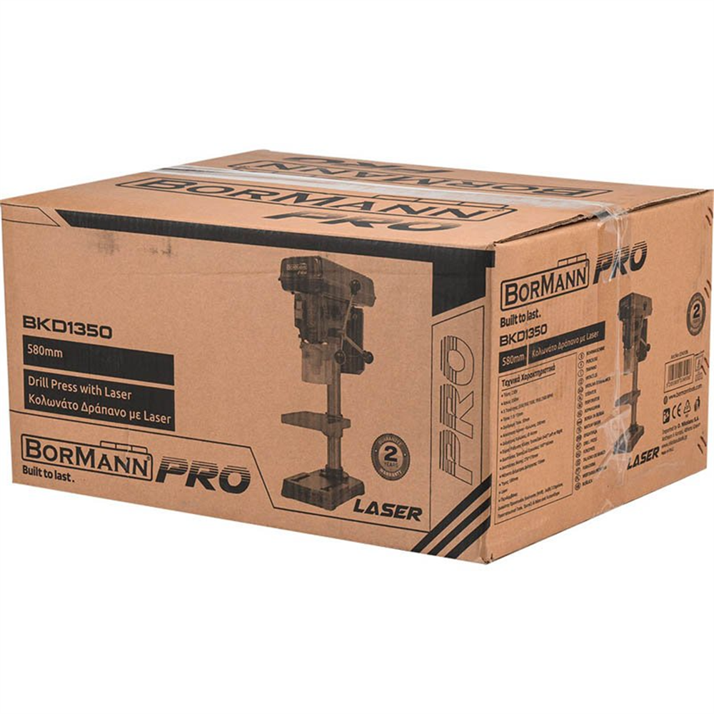 Stubna bušilica sa laserom – BORMANN PRO BKD1350