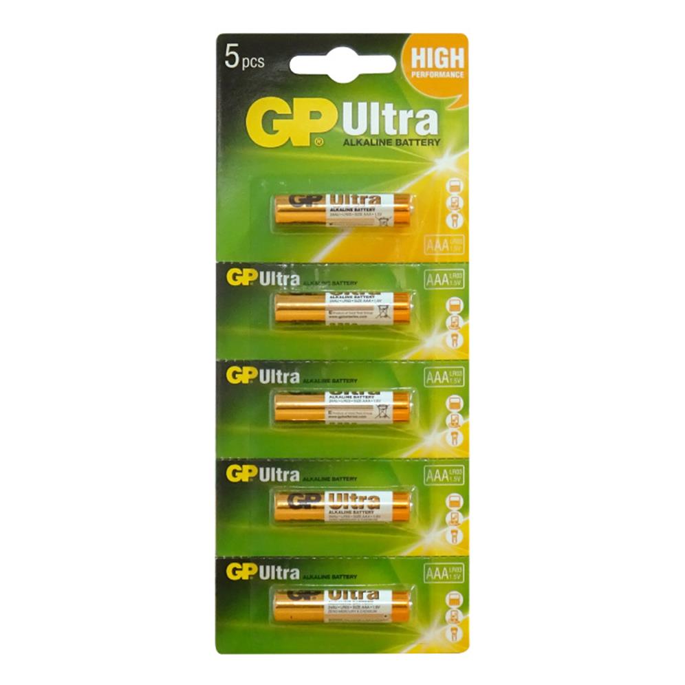 GP alkalne baterije AAA GP-24AU-GS5/LR03