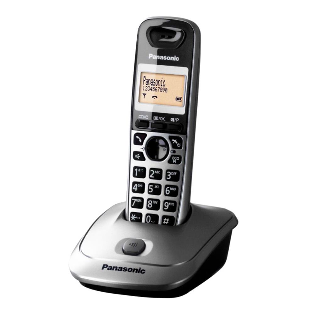 Panasonic bežični telefon KX-TG2511FXM