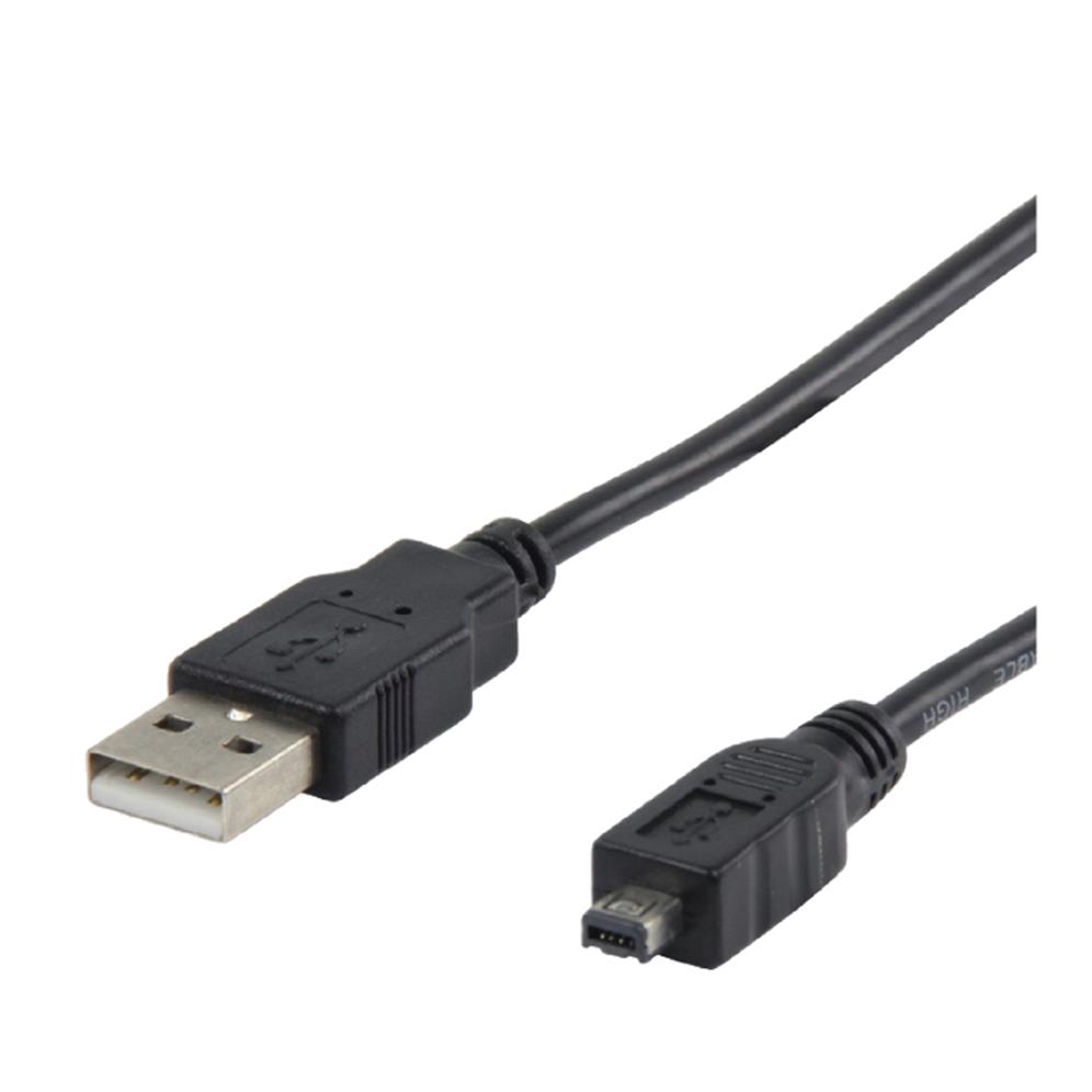 USB 2.0 kabel A-mini B USB400AB-1M