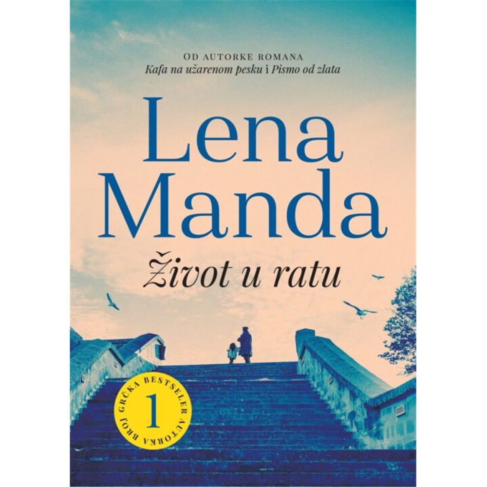 Život u ratu Lena Manda