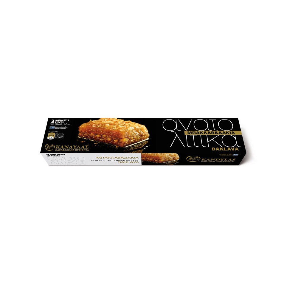 Baklava mini kutija Kandys 3x60g