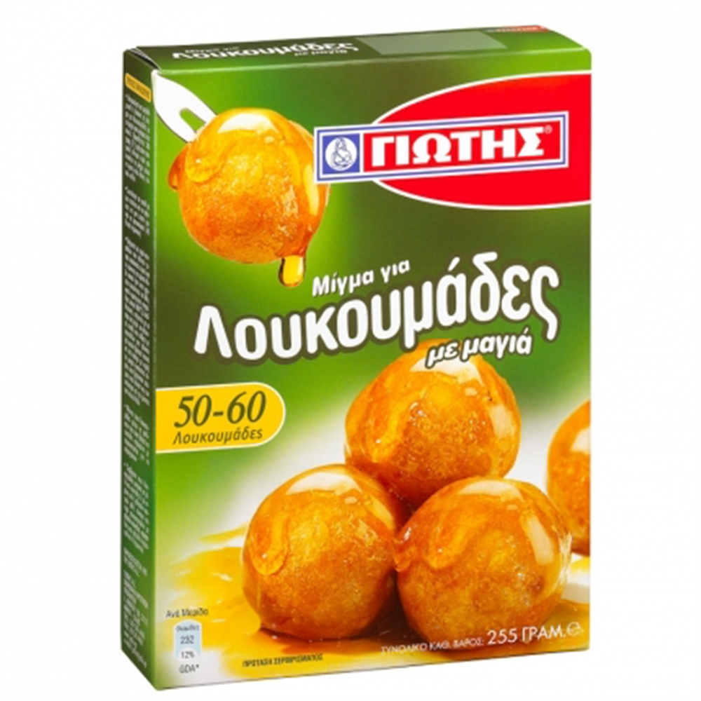 Jotis Loukoumades, grčke krofnice