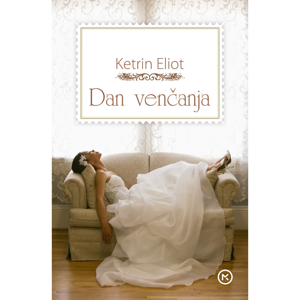Ketrin Eliot - Dan venčanja