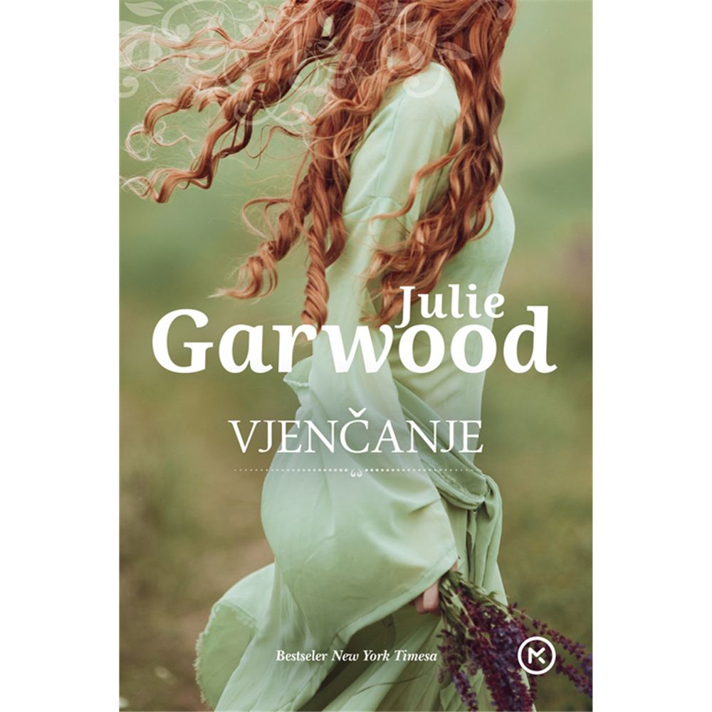 Julie Garwood, Vjenčanje -  Hrv. izdanje
