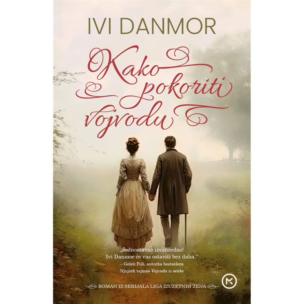 IVI DANMOR 1 - KAKO POKORITI VOJVODU