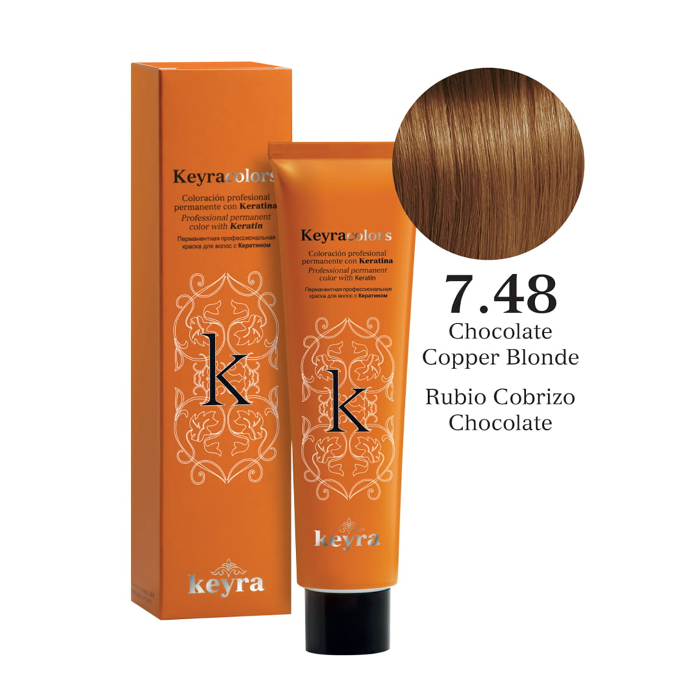 Keyra 7.48 100ml