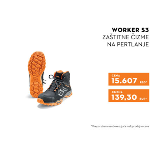 Worker S3 zaštitne čizme na pertlanje