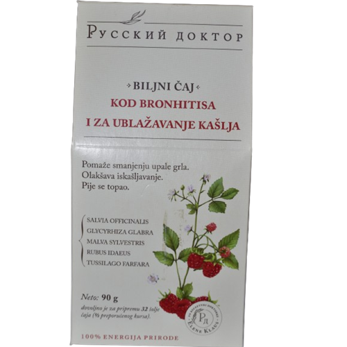 Biljni čaj kod bronhitisa i za ublažavanje kašlja 90 gr Ruski Doktor