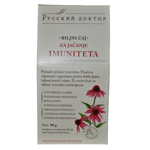 Biljni čaj za jačanje imuniteta 90 gr Ruski Doktor